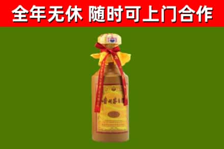大邑回收15年份茅台